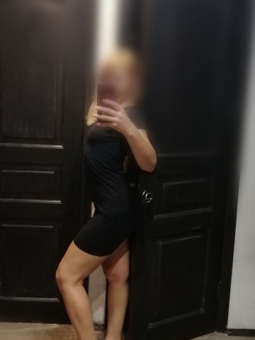 Розалия